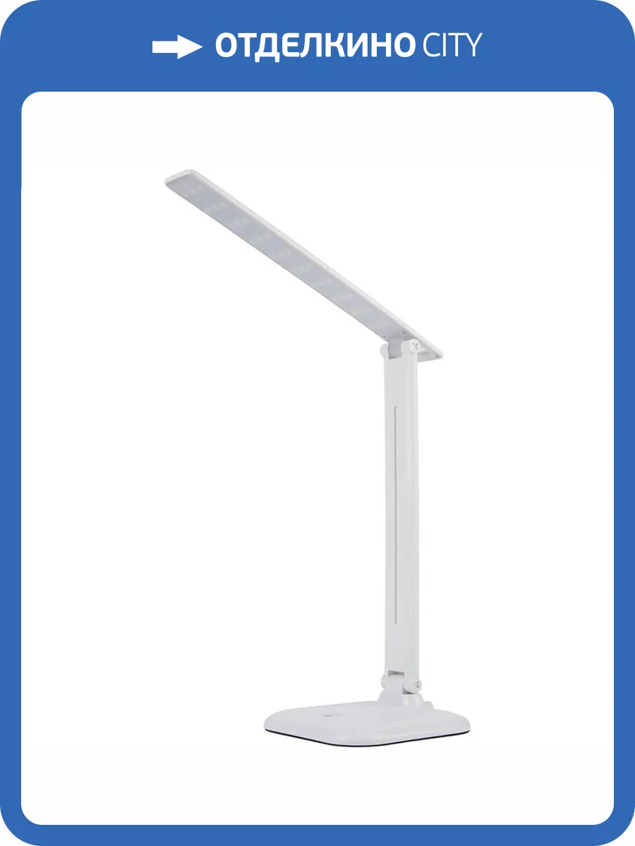 Настольная лампа Feron DE1725 29861 фото 2