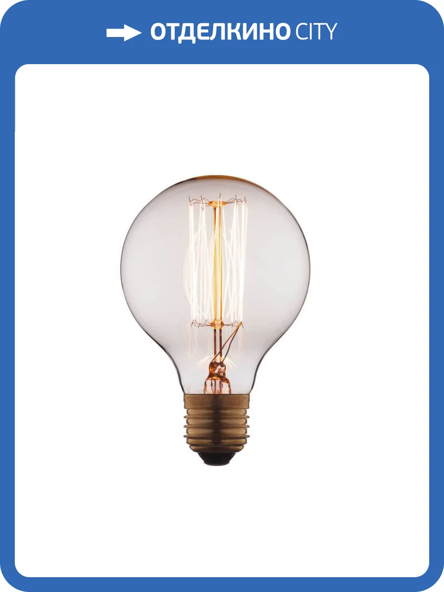 Лампа накаливания E27 40W прозрачная G8040 фото 3