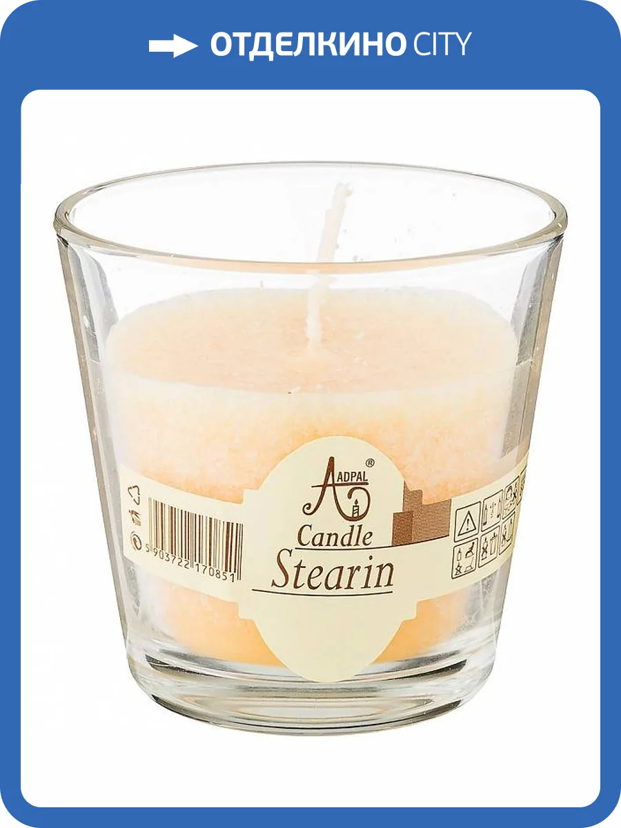 Свеча ароматическая АРТИ-М 348-802 Новый год (7.5x7.5 см) фото 3