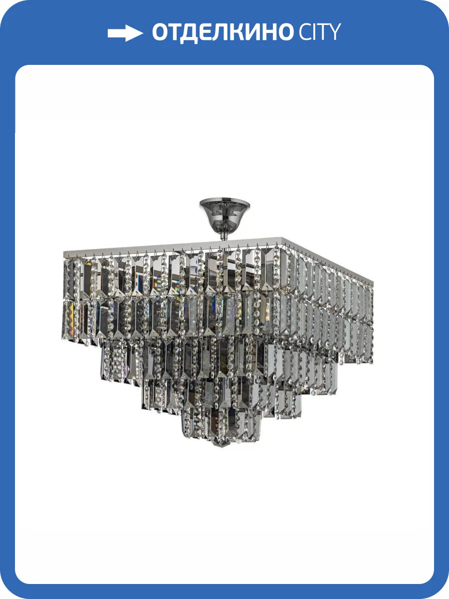 Потолочная люстра Arti Lampadari Rozzano Nickel Rozzano E 1.5.40.106 NP фото 5