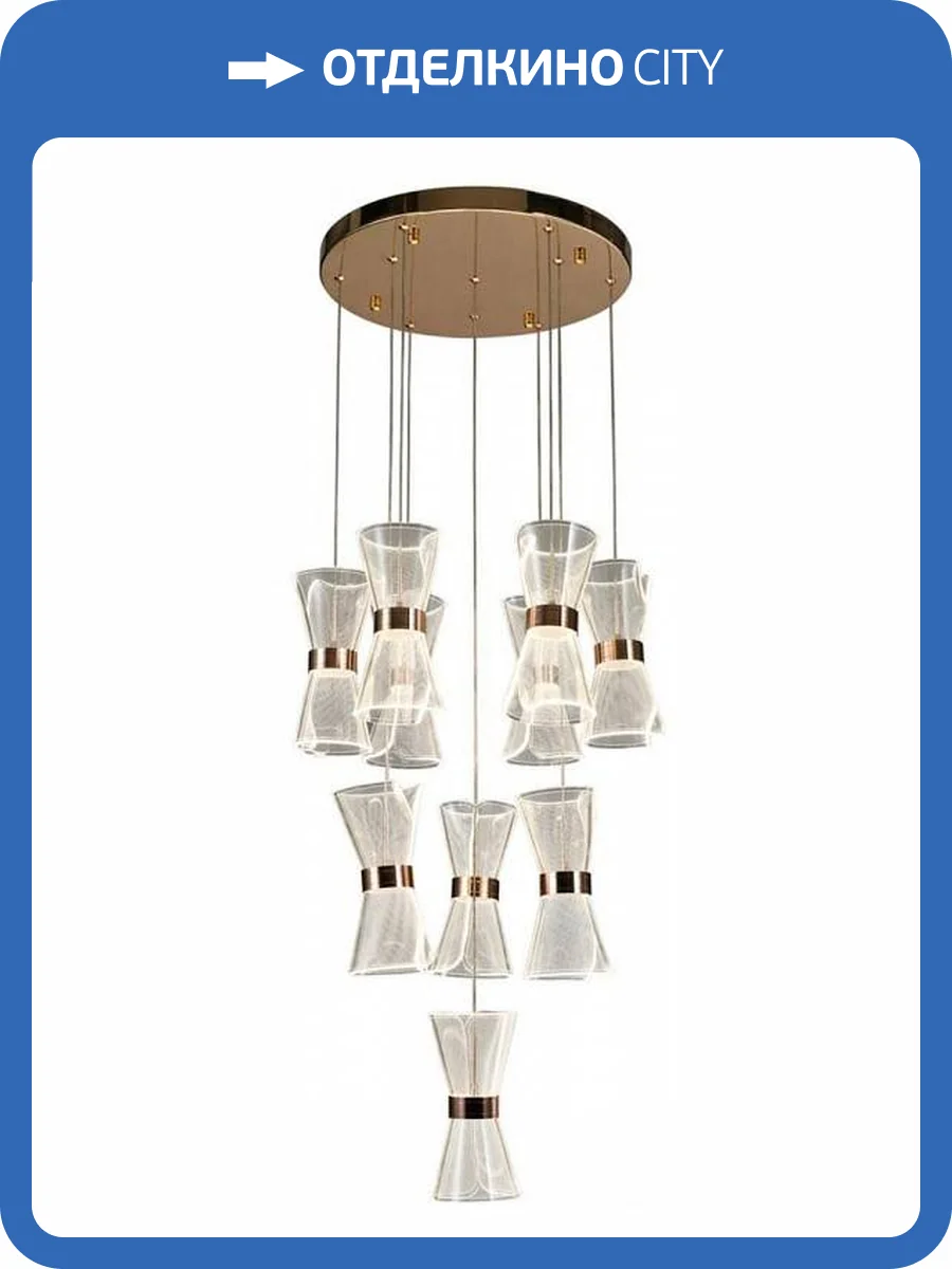 Подвесная люстра Aployt Charlayn APL.771.06.80 фото 2