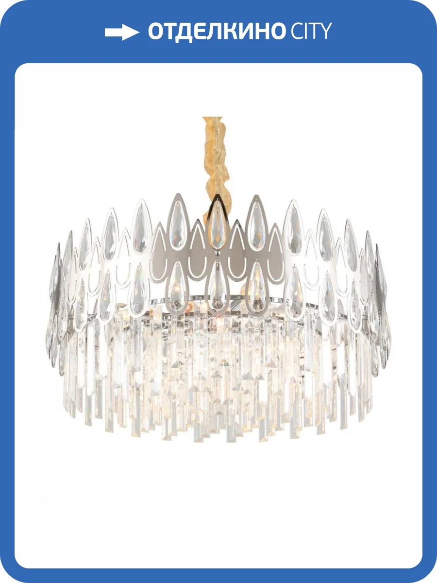 Подвесная люстра Omnilux Riposto OML-71703-08 фото 6