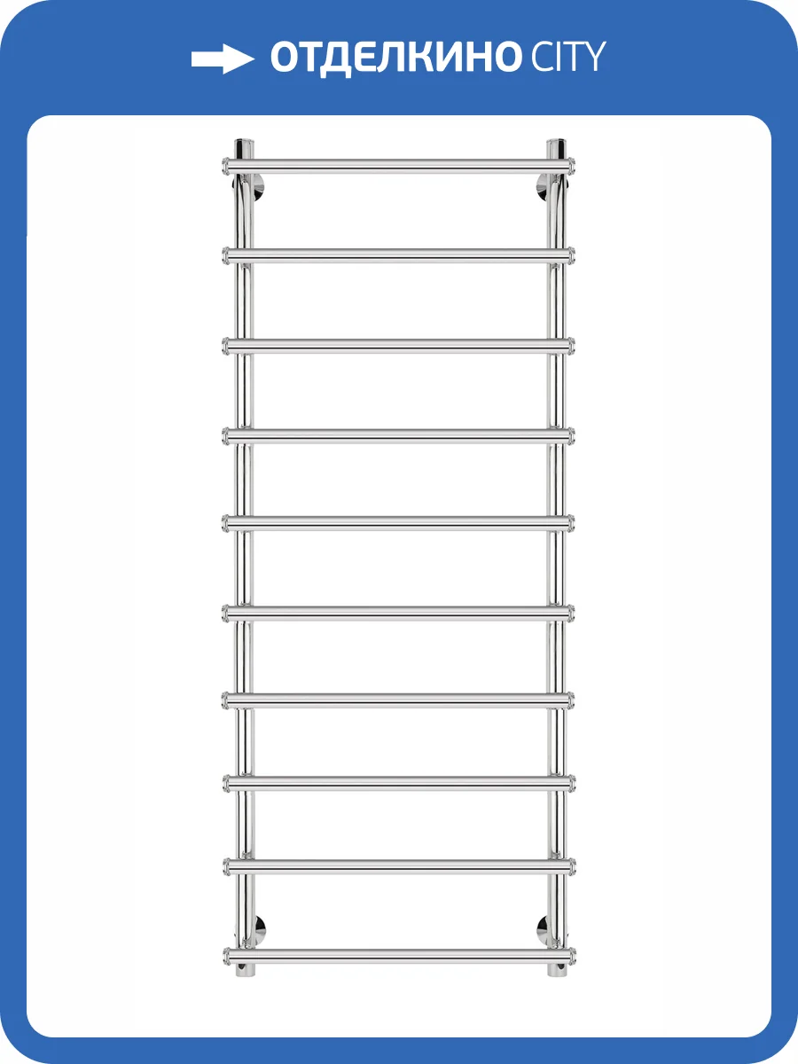 Полотенцесушитель электрический Secado Турин 4603759409887 1 120x50x60, R, хром фото 5