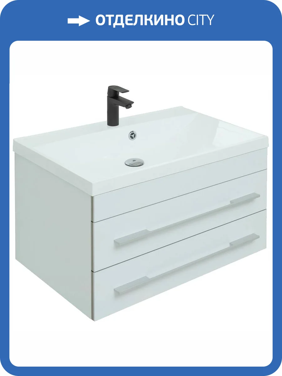 Тумба под раковину Aquanet Верона 75 272422 белый матовый фото 5