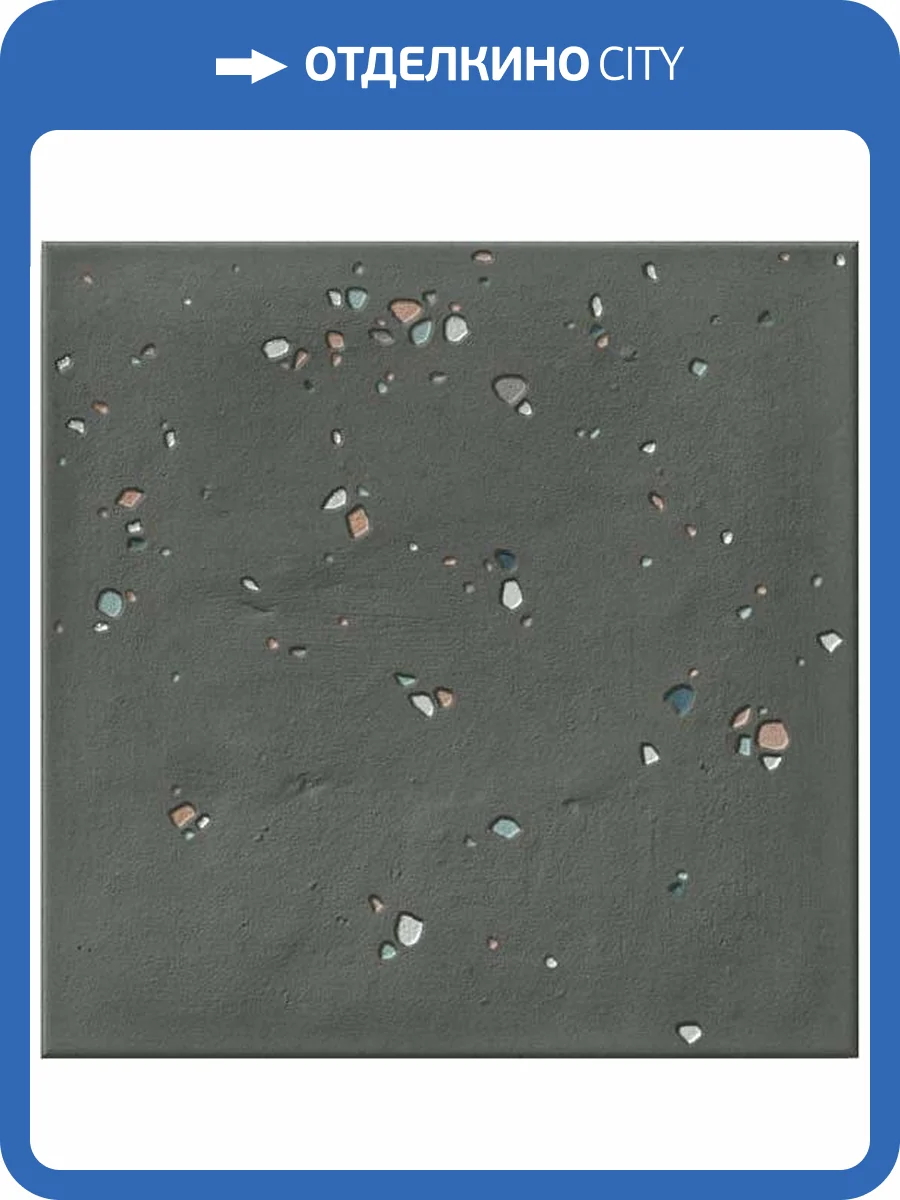 Керамогранит WOW Stardust 126394 Pebbles Nero 15x15 фото 3