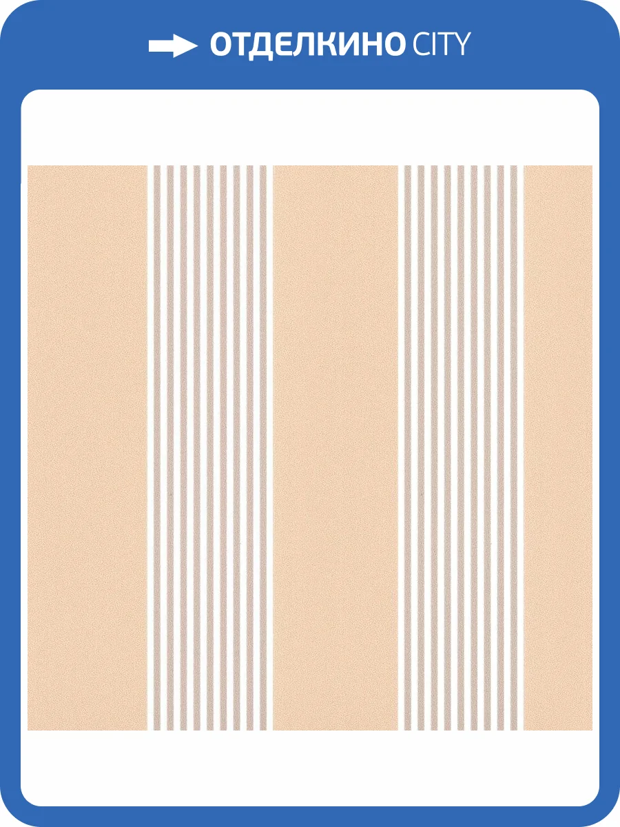 Обои флизелиновые Andrea Rossi Spectrum Max 54366-15 фото 2