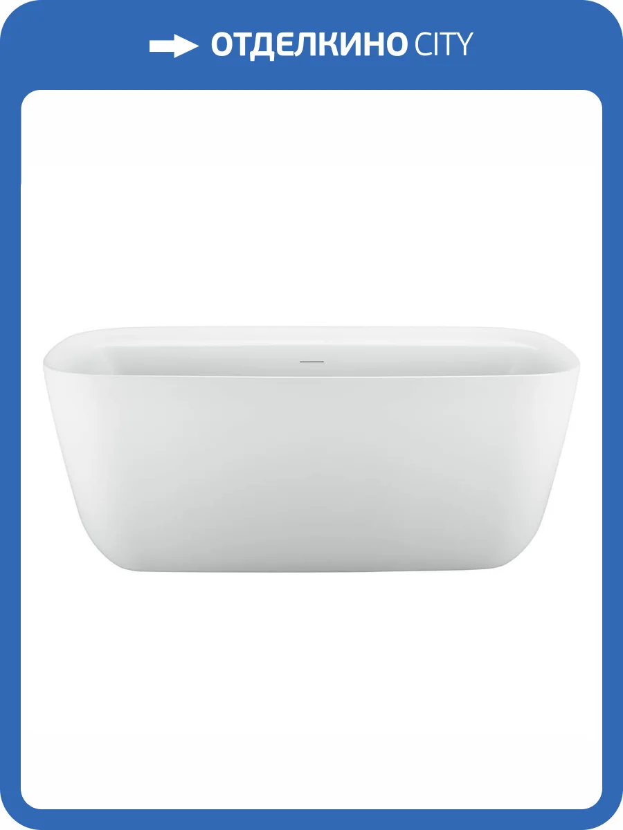 Акриловая ванна Black&White Swan 350SB00 150x75 фото 5