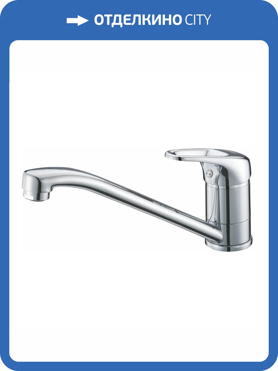 Смеситель для кухни Wasserkraft Oder 6307 фото 8