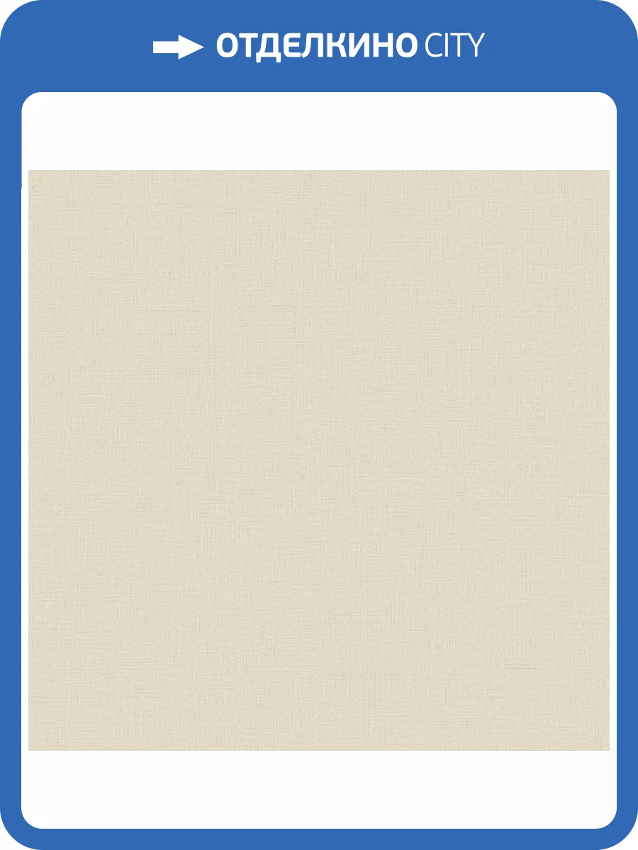 Обои Alessandro Allori Bruni 1004-5 фото 2