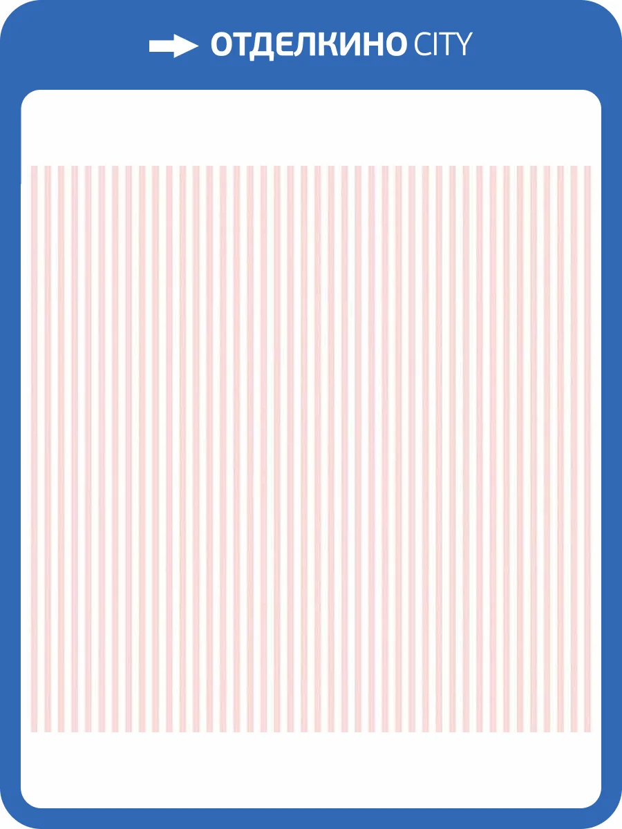 Обои флизелиновые Aura Miniatures G67912 фото 2