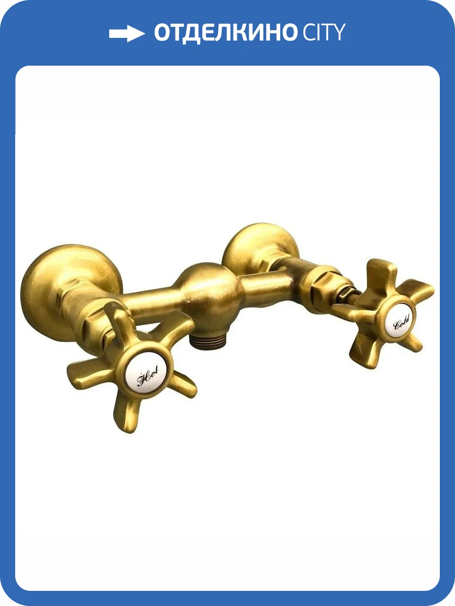 Смеситель для душа Nicolazzi Classica Lusso 1425BZ18 бронза фото 3