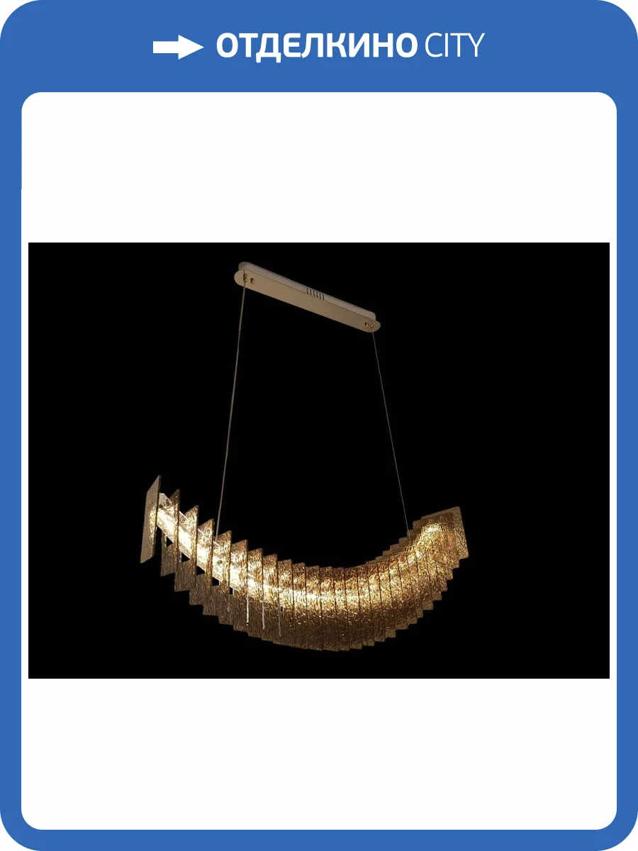 Люстра подвесная Alfa Light F0924-17 фото 2