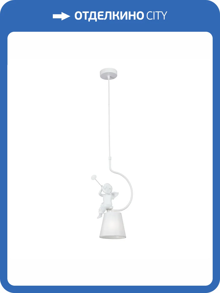 Подвесной светильник Vitaluce V2972-0/1S фото 6