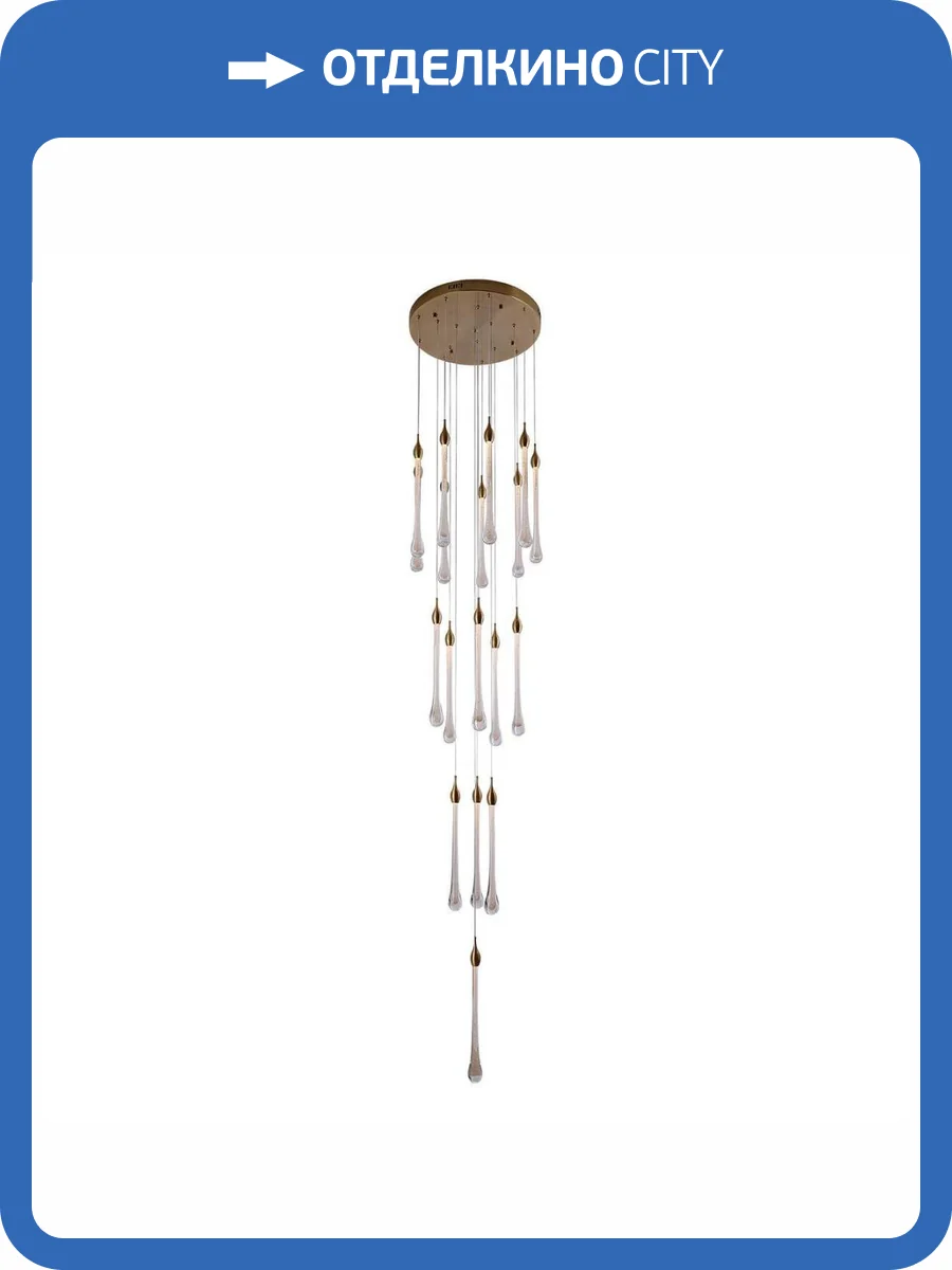 Подвесная светодиодная люстра Kink Light Асмер 07860-18A,36 фото 3