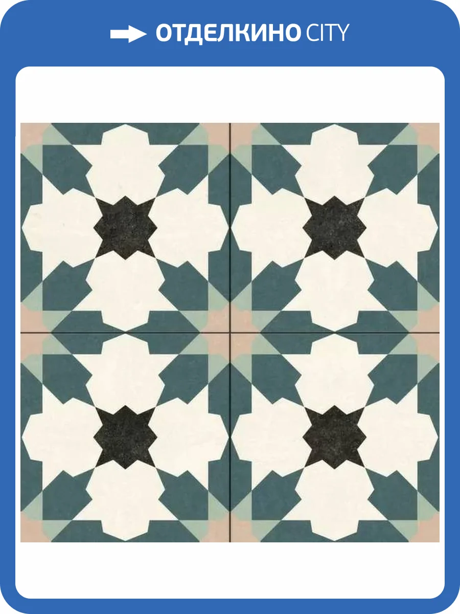 Керамогранит Navarti Flor Blue Pre 45x45 фото 3