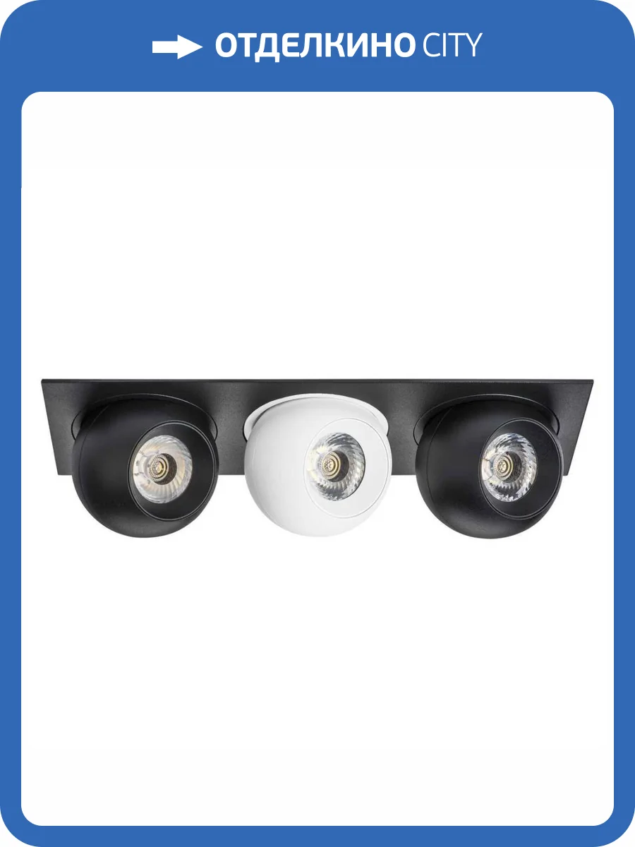 Встраиваемый светодиодный спот Lightstar Urbano (217537+217074+217064+217074) i537746474 фото 2