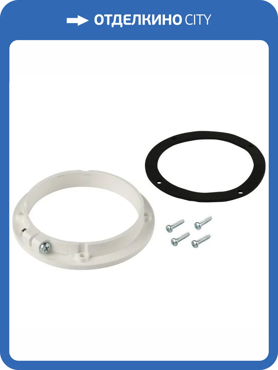 Адаптер Stout D100 фото 2