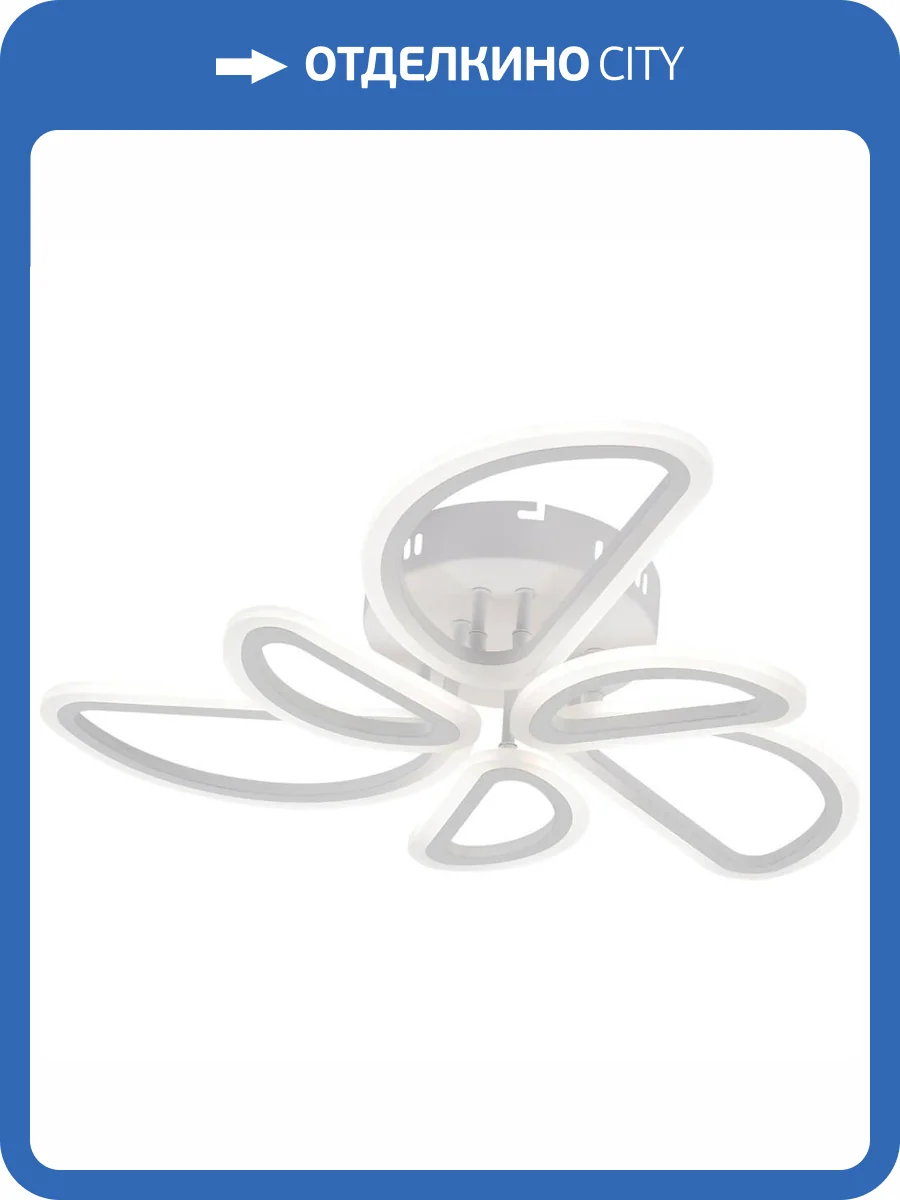 Потолочная люстра Escada Archer 10270/6LED фото 5