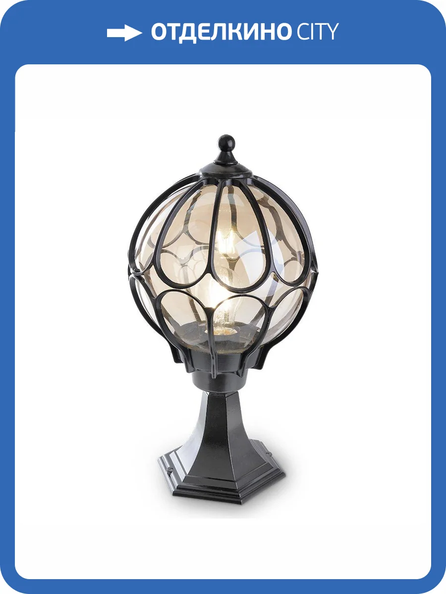 Уличный светильник Feron Версаль PL3804 06346 фото 2