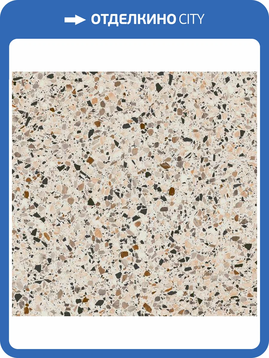 Керамогранит Kerama Marazzi Бричиола SG653222R Бежевый Светлый Лаппатированный Обрезной 60x60 фото 9