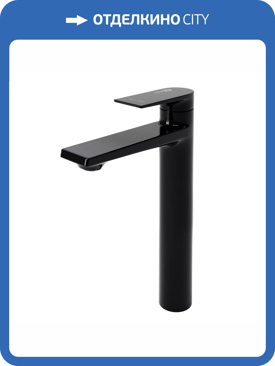 Смеситель для раковины Wasserkraft Glan 6603H фото 6