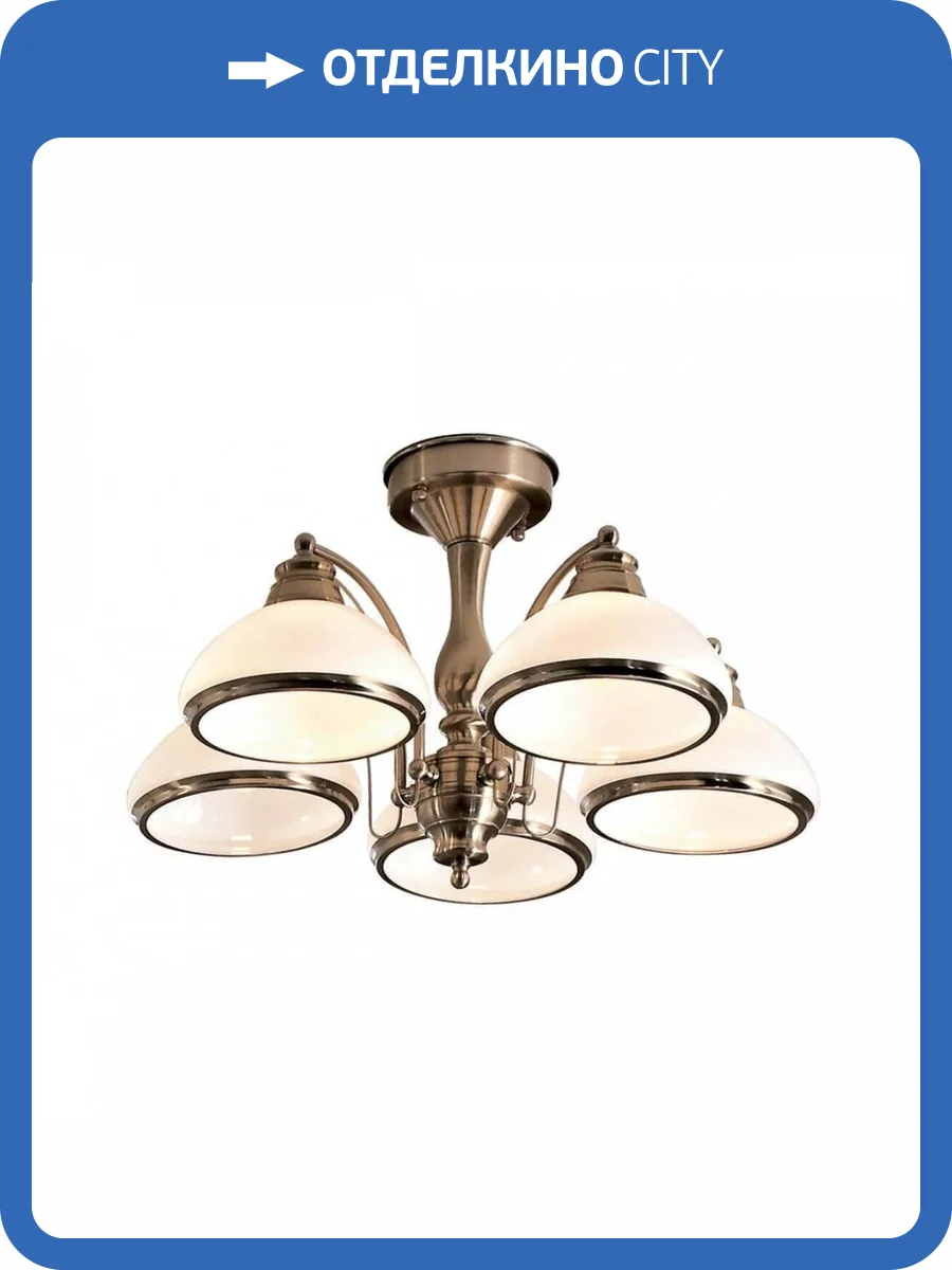 Потолочная люстра Citilux Краков CL401153 фото 2
