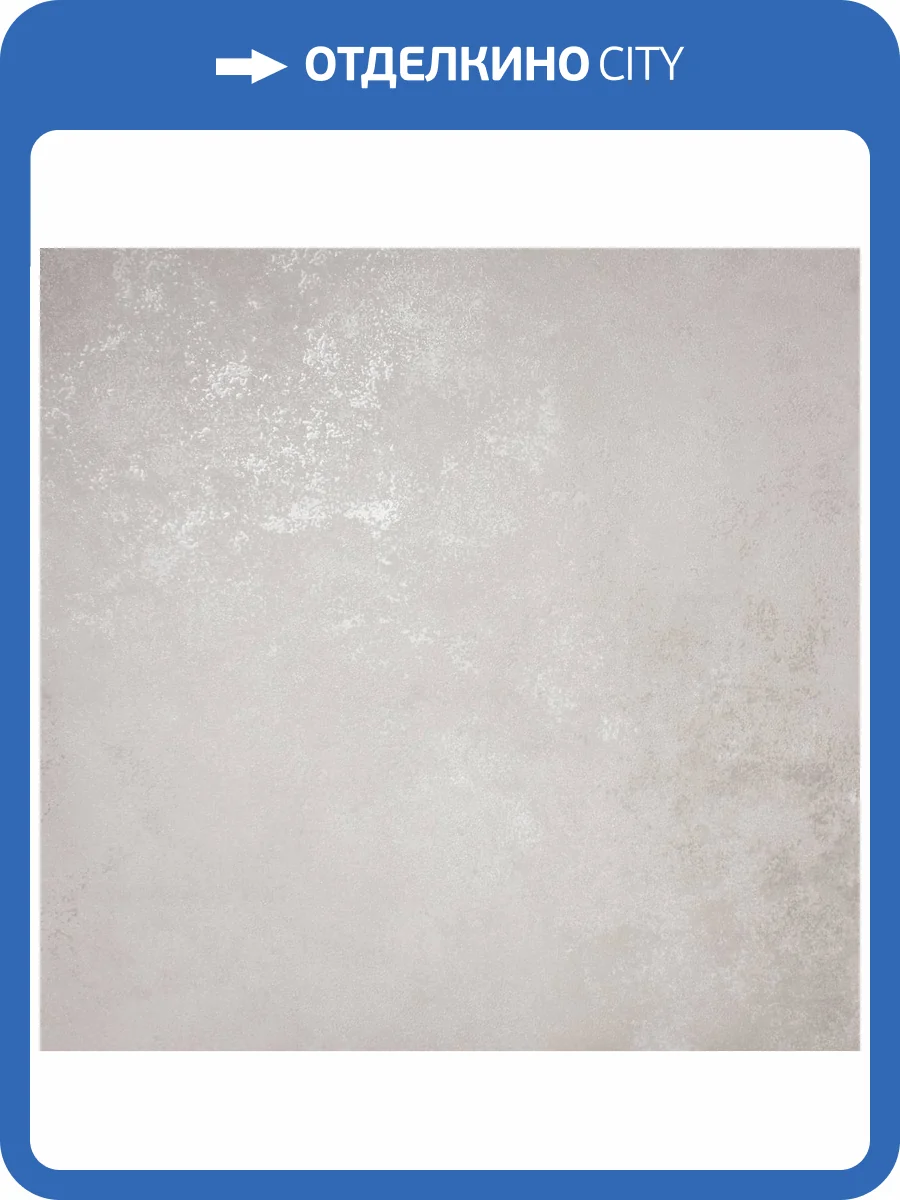 Обои Victoria Stenova Richard 585052 фото 2