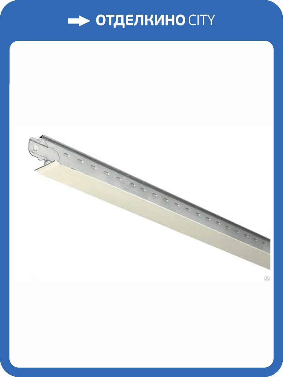 Основная направляющая Албес NORMA 24 мм L=3.7 фото 2