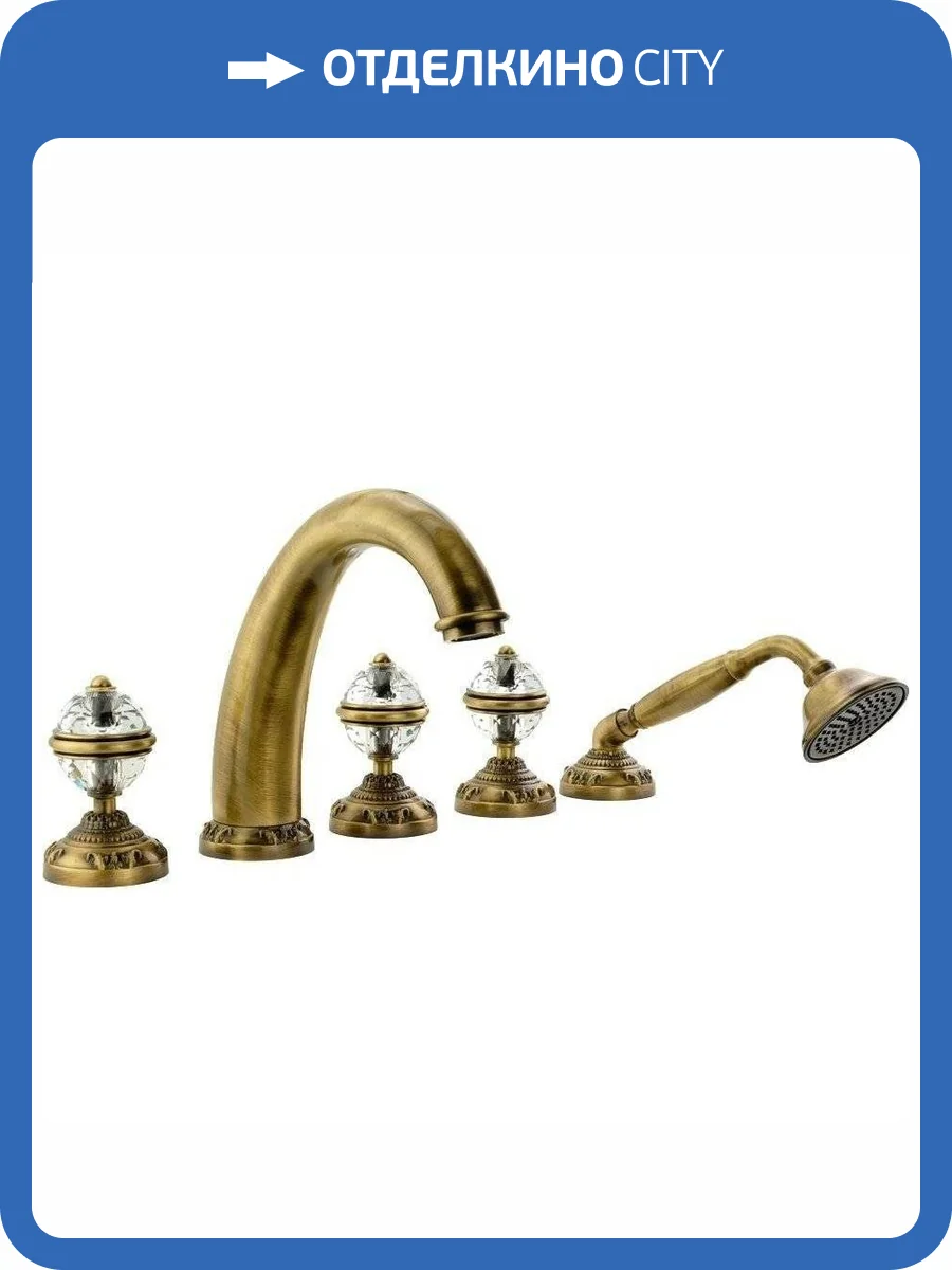 Смеситель на борт ванны Migliore Cristalia 18581 бронза фото 4