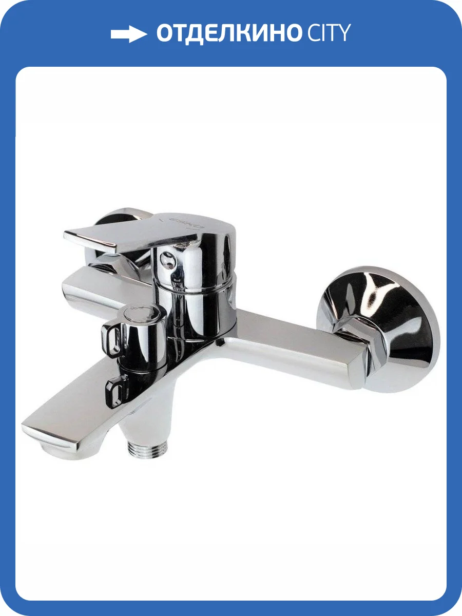 Смеситель для ванны ESKO Saint-Petersburg SPb 54 фото 4