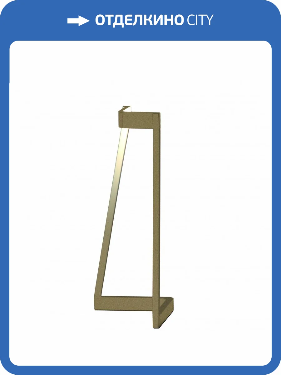 Настольная лампа Mantra Minimal 7285 фото 4