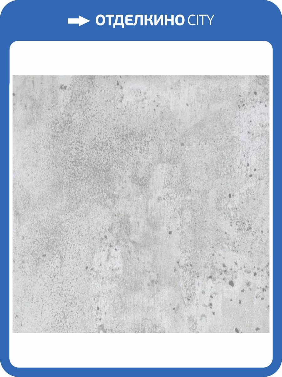 Обои флизелиновые Aura Nostalgie G56180 фото 2