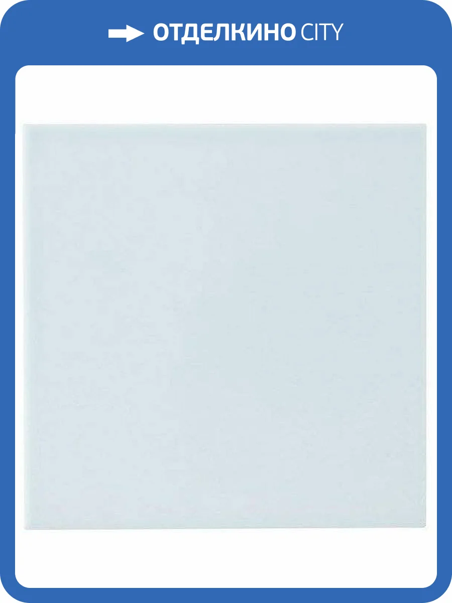 Керамическая плитка Adex Studio Adst1044 Liso Ice Blue 14.8x14.8 фото 2