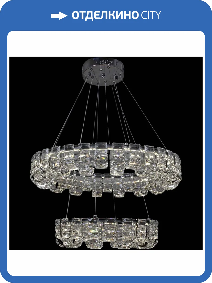 Люстра Reluce 33051-0.4-400+600 CR фото 8