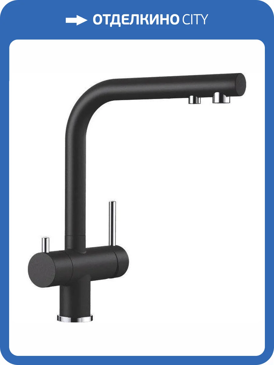 Смеситель Blanco Fontas-S II 525139 Silgranit фото 6