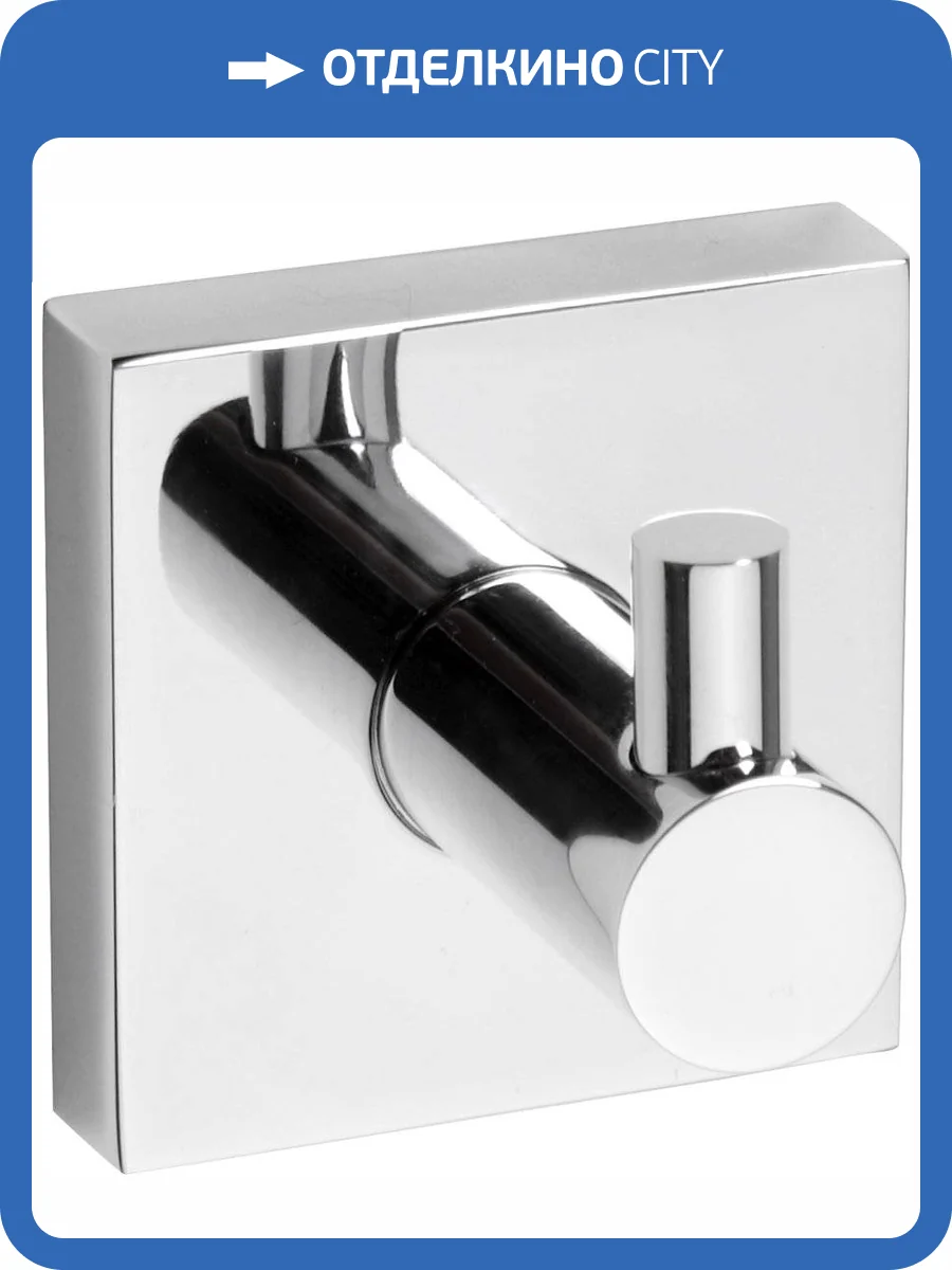 Крючок Bemeta Beta 132106022 фото 3