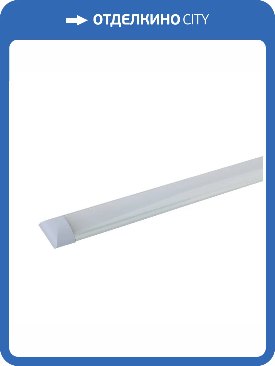 Потолочный светодиодный светильник ЭРА SPO-5-20-6K-M (F) Б0032477 фото 2