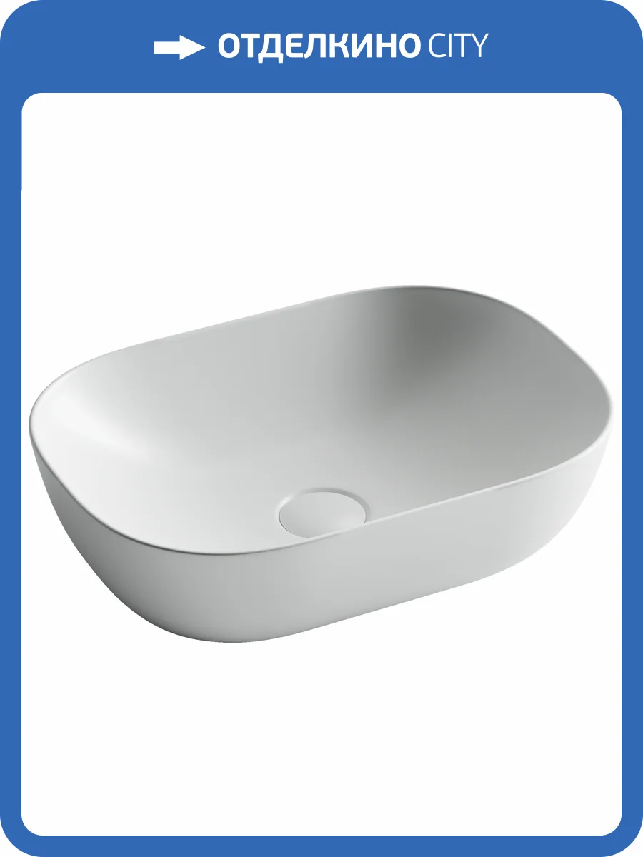 Раковина Ceramica Nova Element CN6009MW белый матовый фото 9