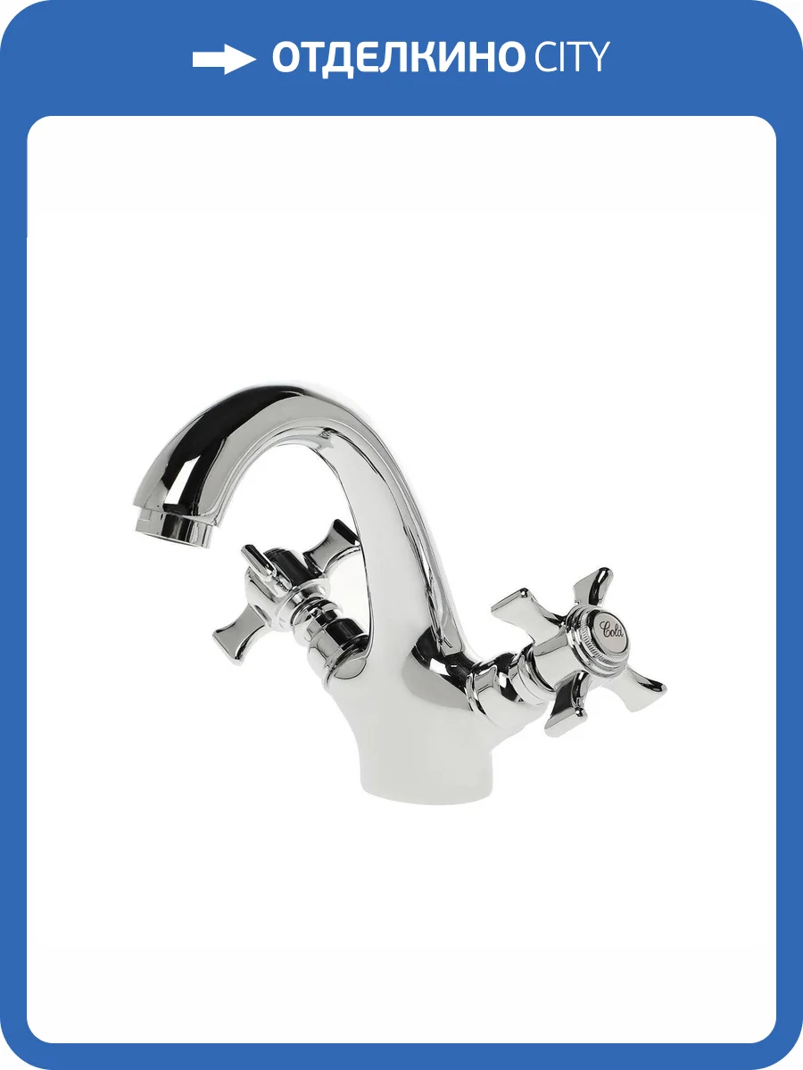 Смеситель для раковины Agger Ретро-X A1702100 хром фото 6
