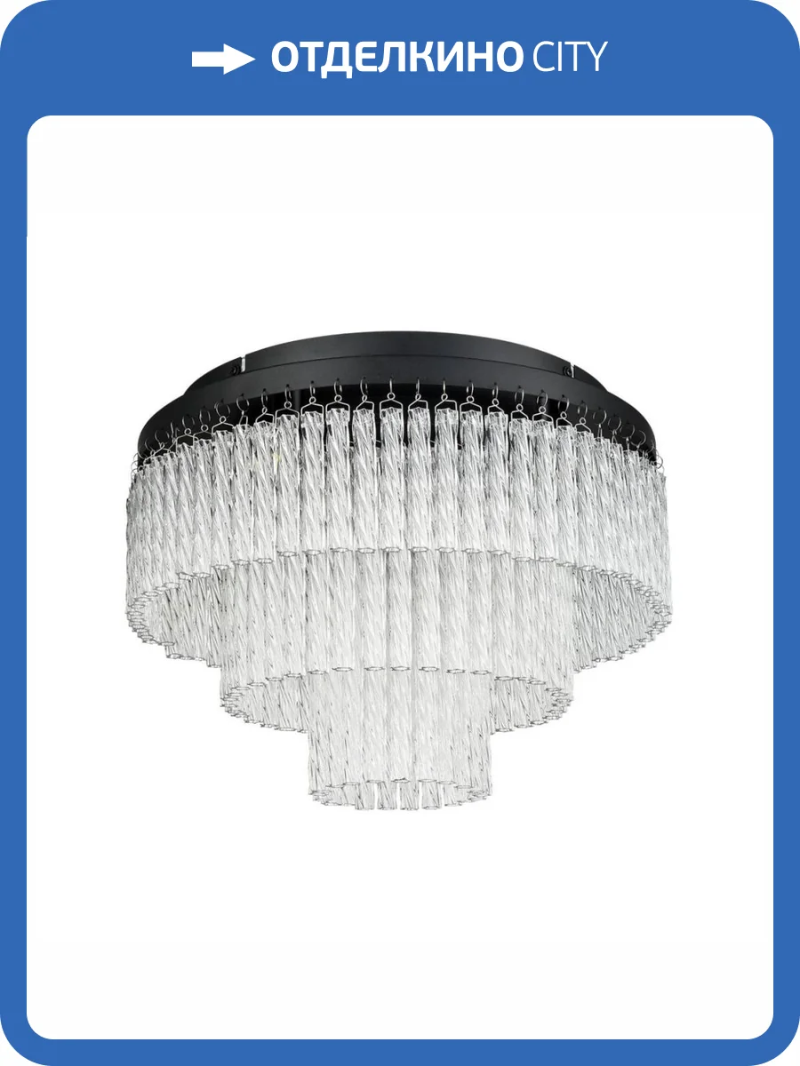 Потолочная люстра Lumion Spirals 6576/11CR фото 6