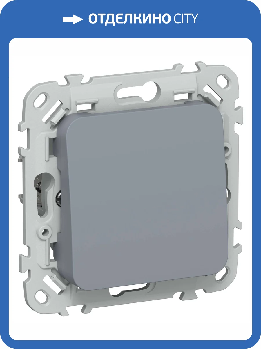 Подсветка для лестниц и ступеней светодиодная IEK Flite FI-FL20-K35 маренго фото 2