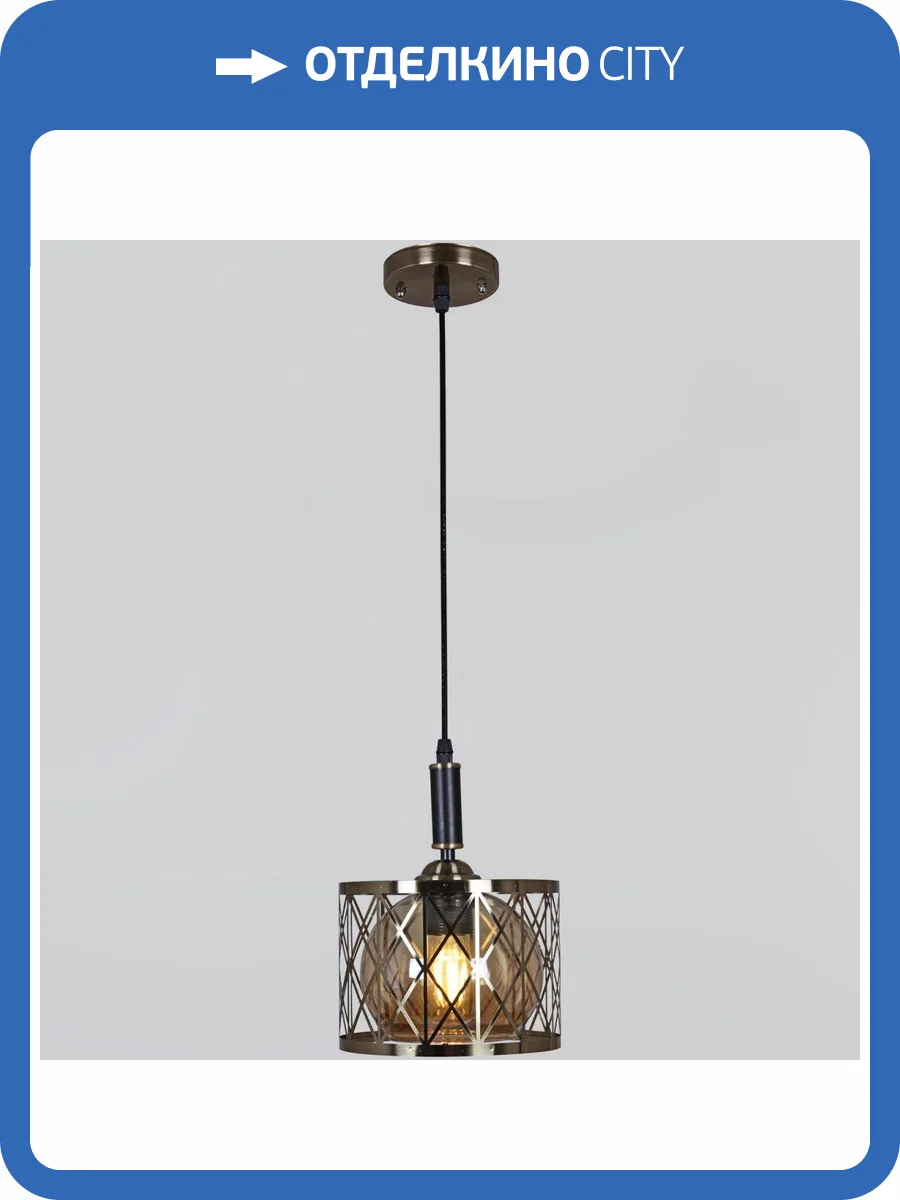 Потолочный светильник Reluce 04004-0.9-01 AB фото 3