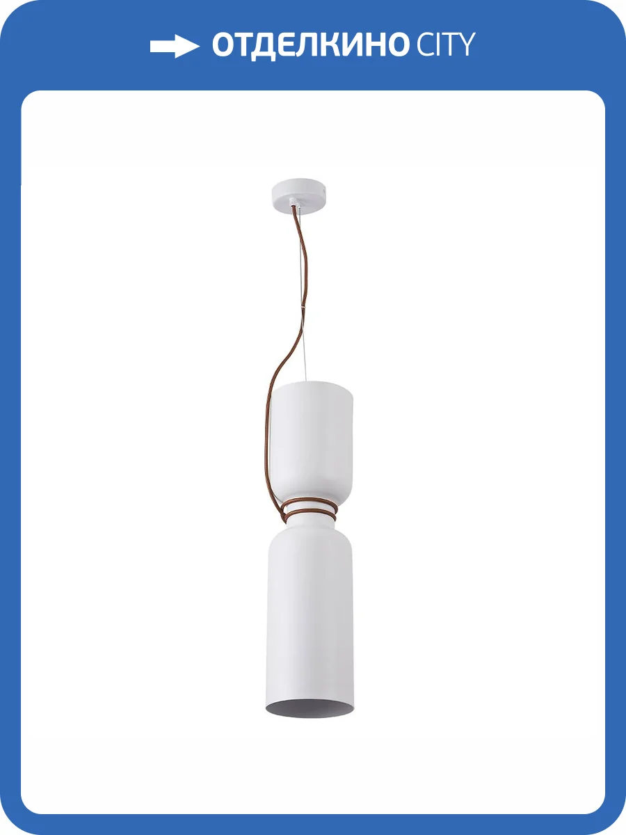 Светильник подвесной Crystal Lux UNO SP1.2 WHITE фото 4