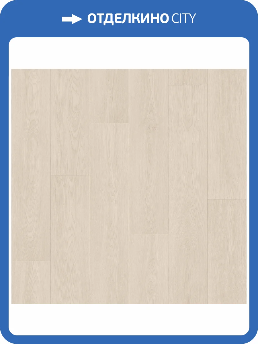 Линолеум Tarkett Sigma Axioma 1 (рулон: 4x20=80 м2) фото 2