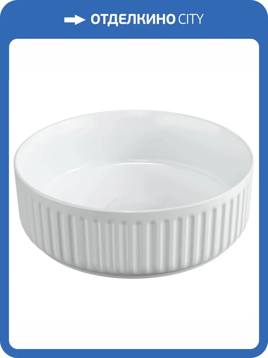 Раковина Isvea Infinity Ion 10NF66036SV 35 см фото 3