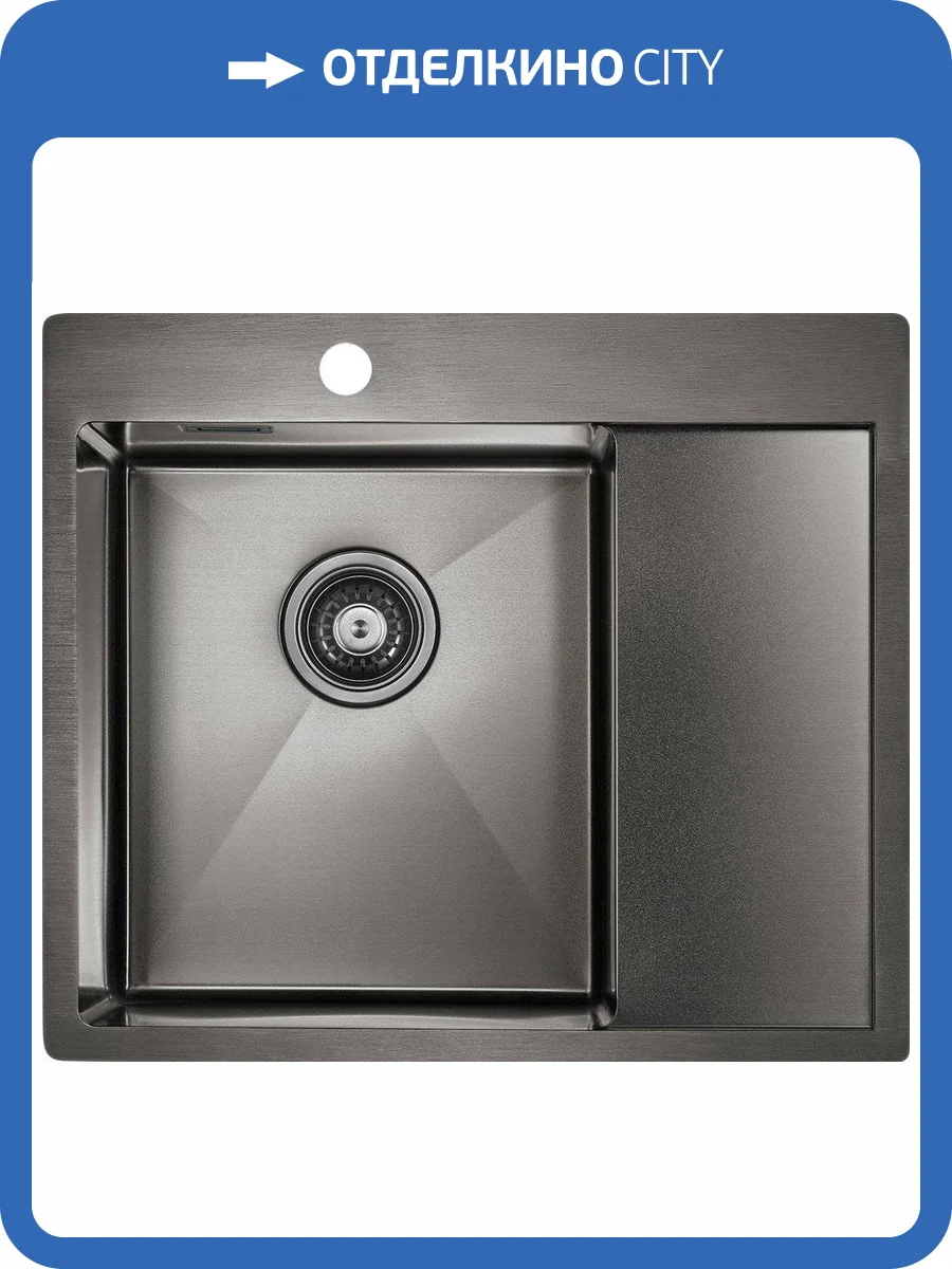 Мойка кухонная Paulmark Alster PM825951-GML вороненая сталь L фото 5