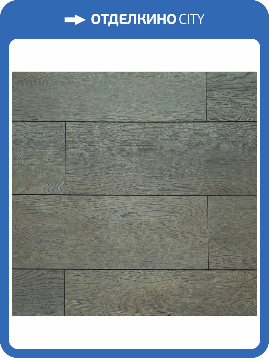 SPC Ламинат Art East Artek 4.5/31 4V 66 ART Дуб Уральский 1200x182 фото 5