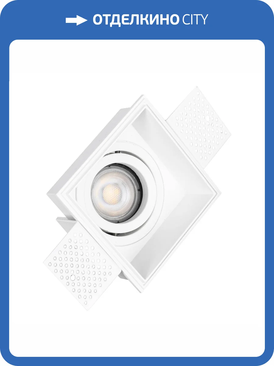 Светильник встраиваемый ST Luce ST262.518.01 фото 2