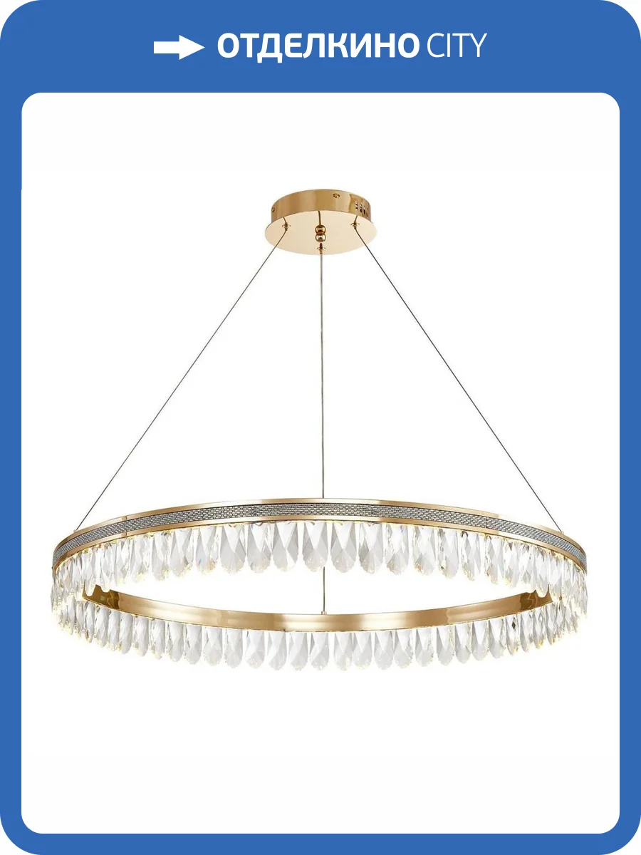 Подвесная светодиодная люстра Favourite Palatium 4207-8P фото 5