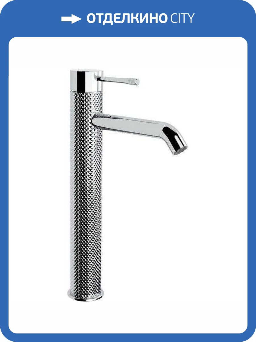 Смеситель для раковины Allen Brau Priority 5.31C02-00 высокий, хром фото 3